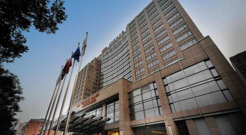Crowne Plaza Zhongguancun By Ihg 5* Pequim