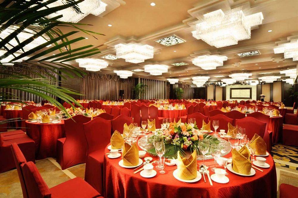 Hotel Crowne Plaza Zhongguancun By Ihg 5*